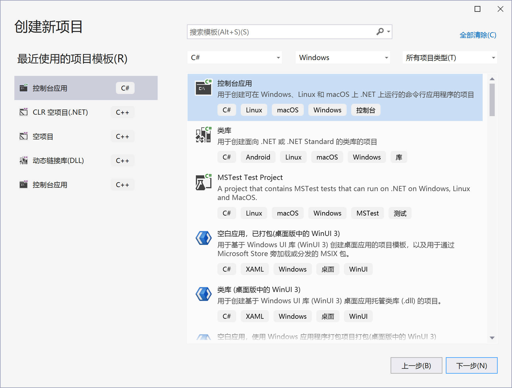 示例图片
