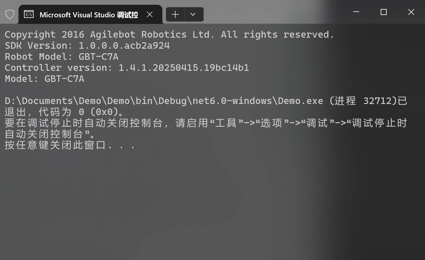 示例图片