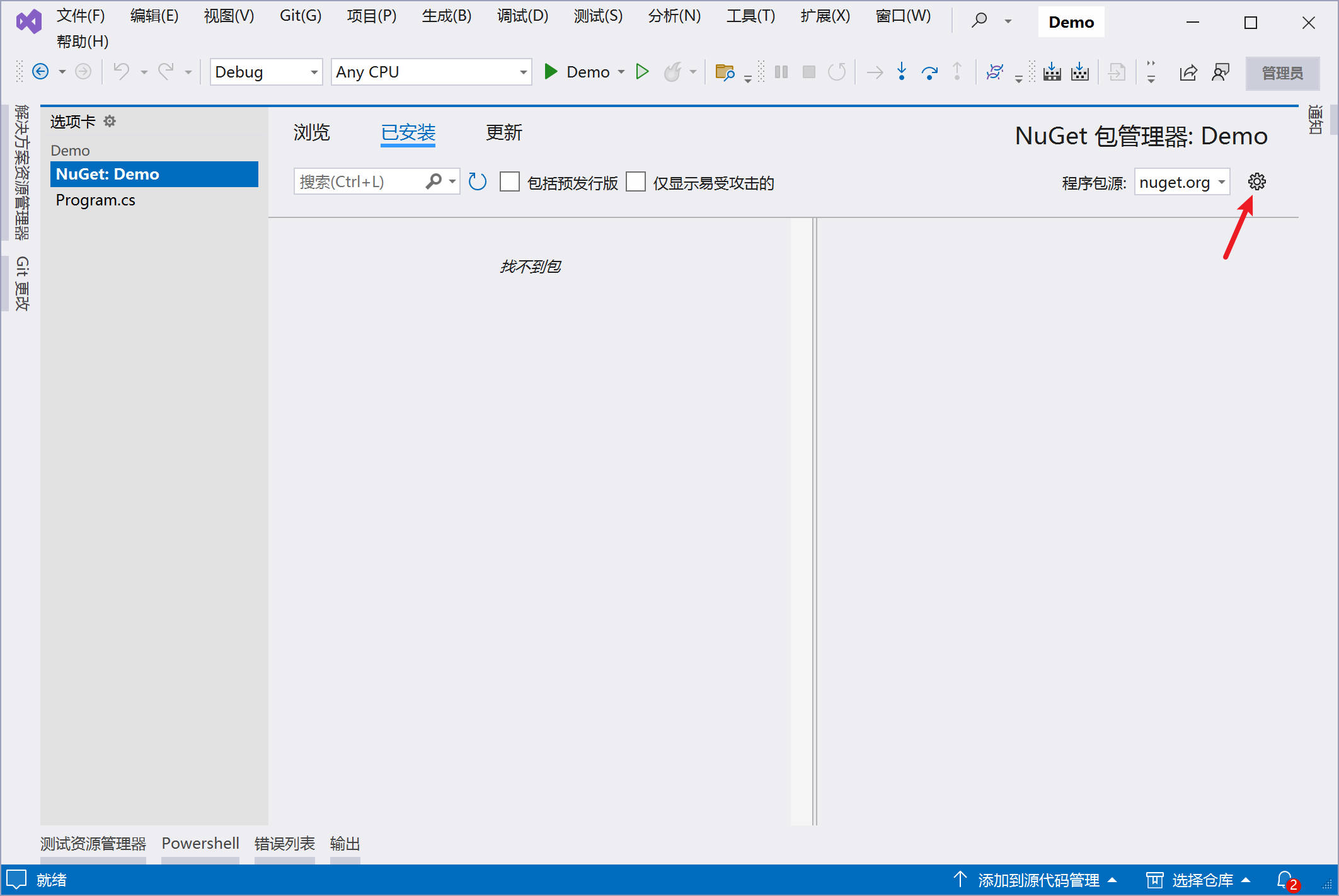示例图片