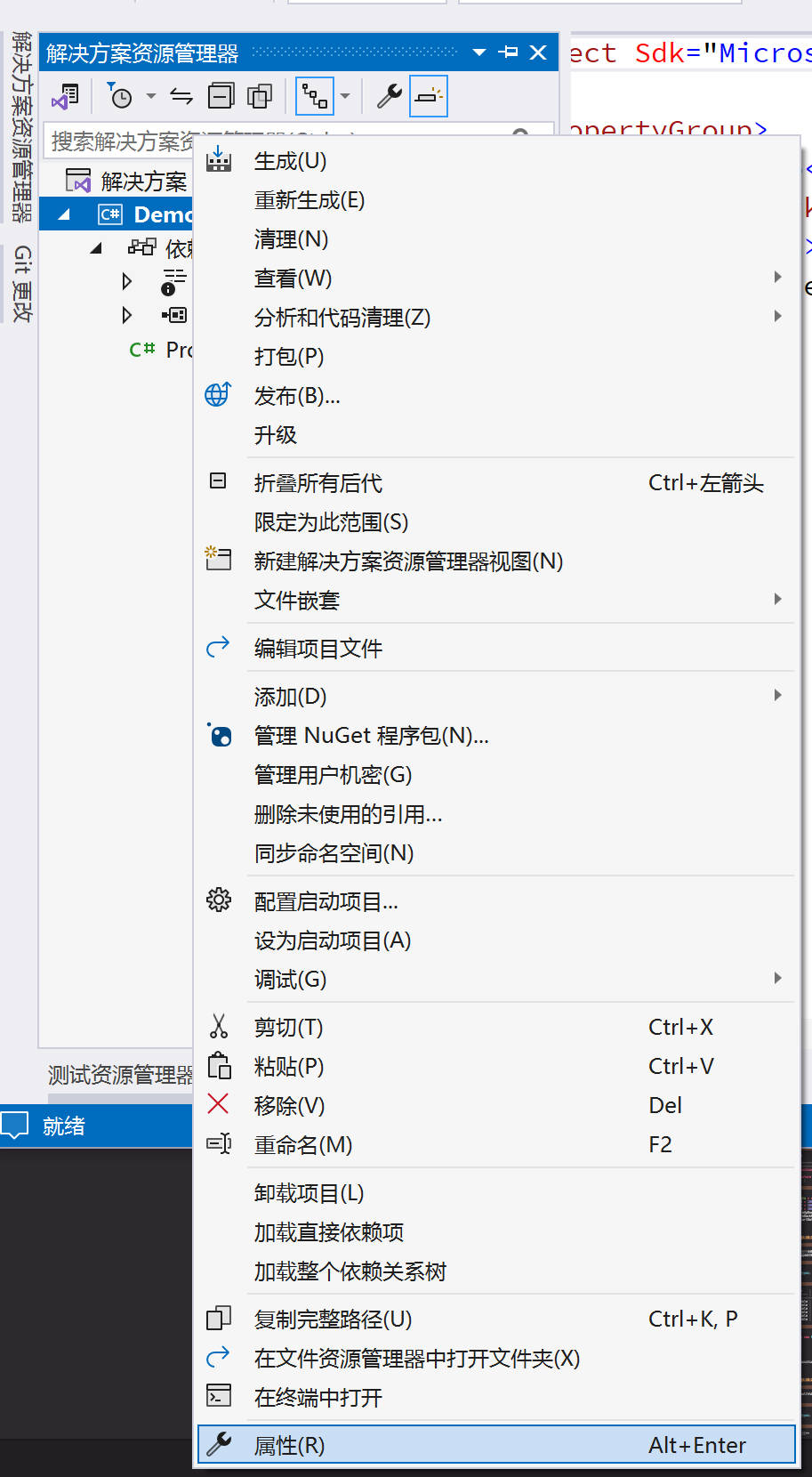 示例图片